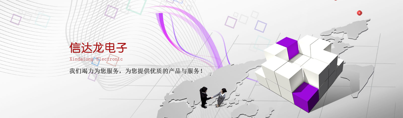 蘇州連續(xù)平壓熱壓板廠(chǎng)家,熱壓板加工廠(chǎng)家,熱壓板廠(chǎng)家銷(xiāo)售,電熱板廠(chǎng)家直銷(xiāo)